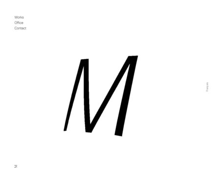 French Digital Agency - Mashvp