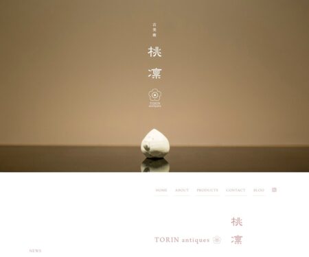 古美術 桃凛