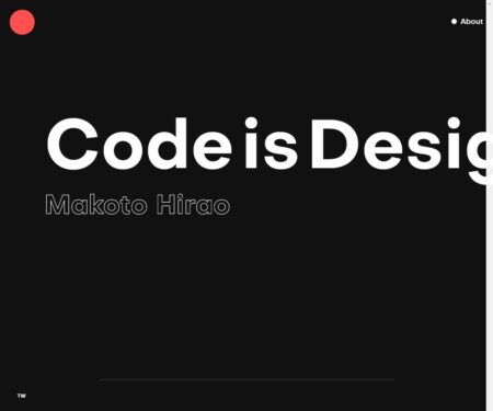 平尾 誠 ｜WEB_DESIGNER MAKOTO HIRAO