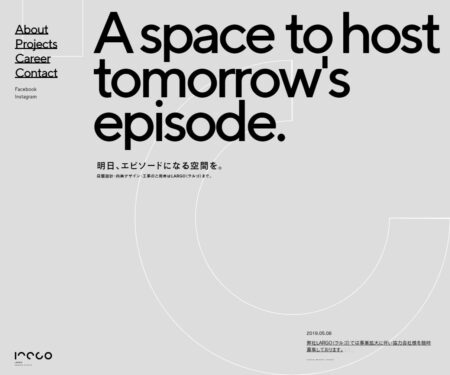 LARGO Inc. / 株式会社LARGO（ラルゴ）