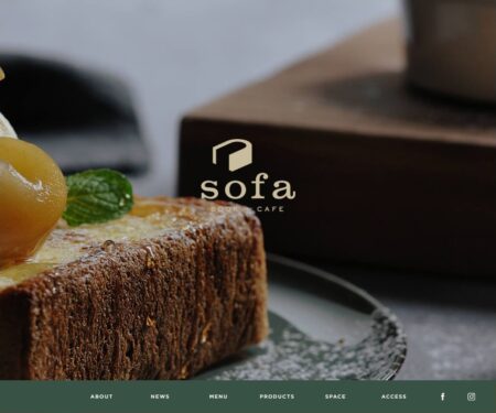 sofa BOOK AND CAFE