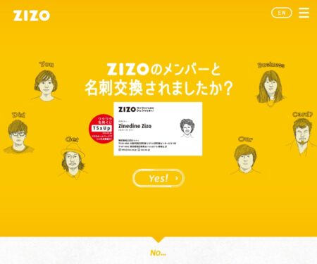 株式会社ZIZO｜東京・大阪・名古屋のWeb制作・デザイン会社