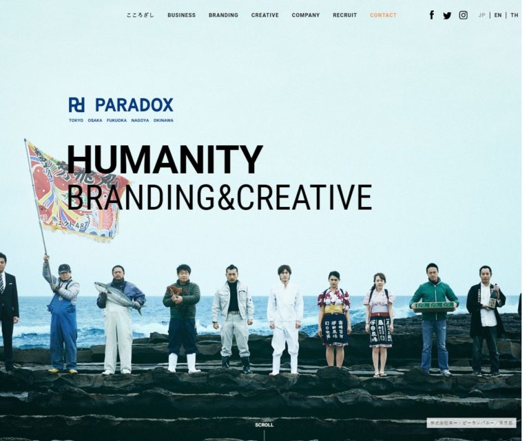 株式会社パラドックス／PARADOX Corp