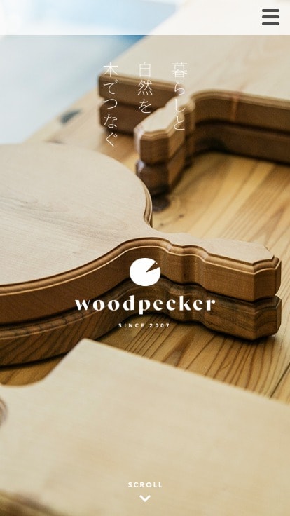 woodpecker(ウッドペッカー) - いちょうの木のまな板・プレゼントにおすすめです。