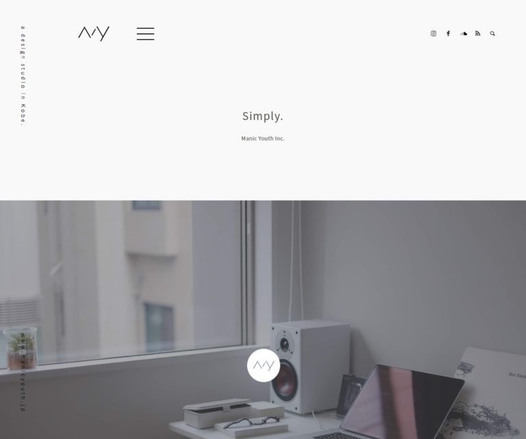 神戸のシンプルなホームページ・ウェブデザイン会社 | マニックユース