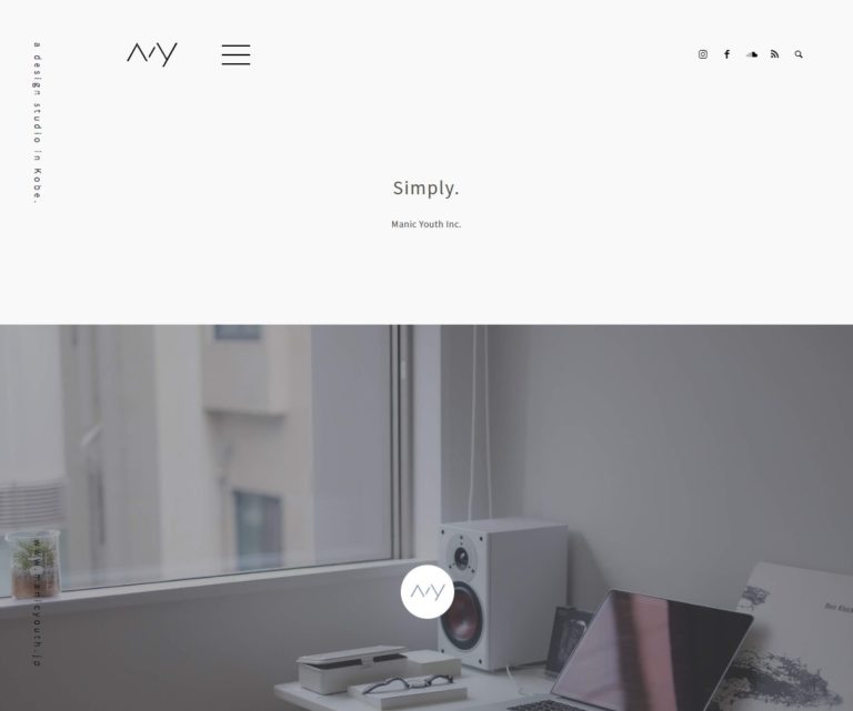 神戸のシンプルなホームページ ウェブデザイン会社 マニックユース デザインのこと Web Design Gallery