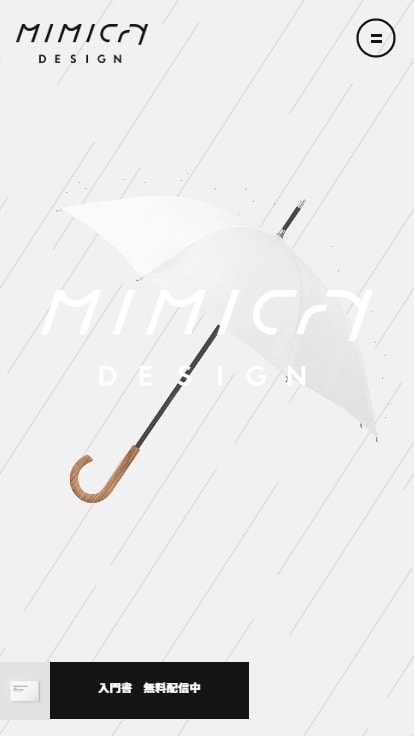 Mimicry Design