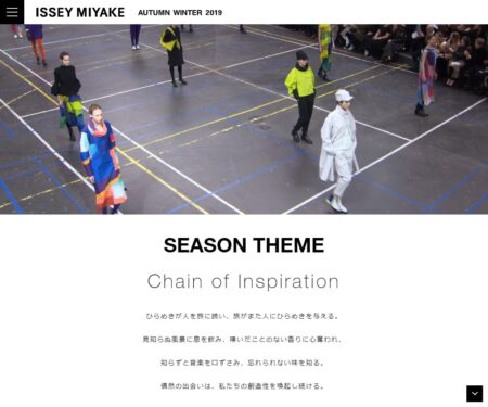 AUTUMN WINTER 2019 | ISSEY MIYAKE