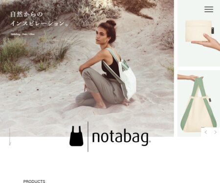 notabag