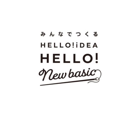 みんなでつくる HELLO! iDEA HELLO! New basic｜studio CLIP