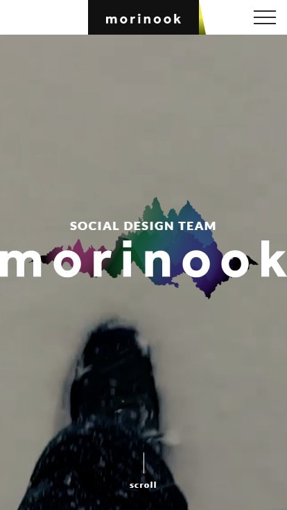 シンプルでおしゃれで使いやすいイラスト制作はmorinook デザインのこと Web Design Gallery