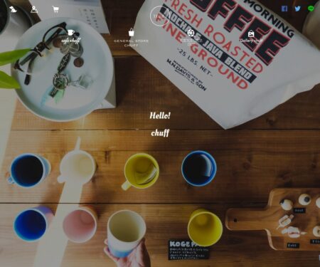 chuff - cafe & bag -