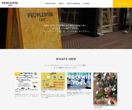 peoplewise cafe