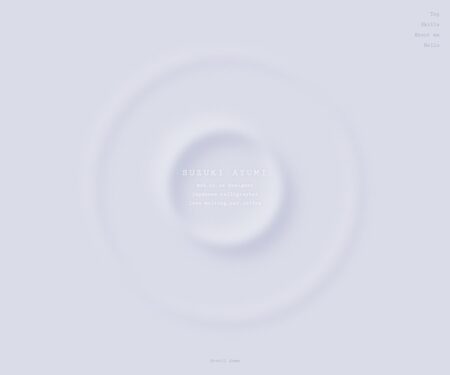 スズキアユミ Suzuki Ayumi - Portfolio