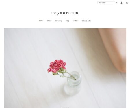 simple ＋ | 125naroom