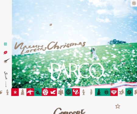 Nature Letters, Christmas｜PARCO