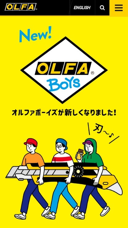 OLFA Boys オルファボーイズ｜オルファ株式会社【公式サイト】