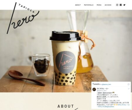 TAPIOCA HERO | 大阪・難波&梅田の台湾本場タピオカミルクティー専門店 | タピオカヒーロー