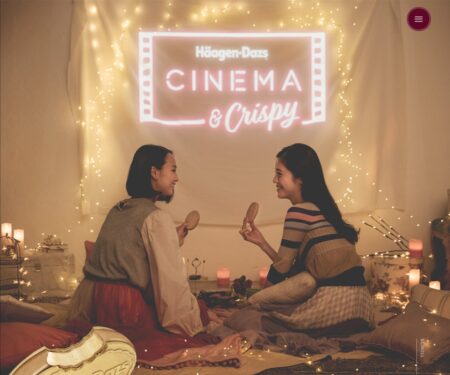 CINEMA & Crispy｜ハーゲンダッツ Haagen-Dazs
