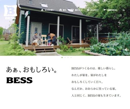 ログハウスのBESS