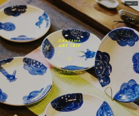 OKAYAMA ART TRIP with Yi Kai Huang, photographer