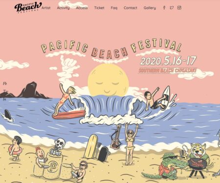 PACIFIC Beach FESTIVAL | パシフィック ビーチ フェスティバル