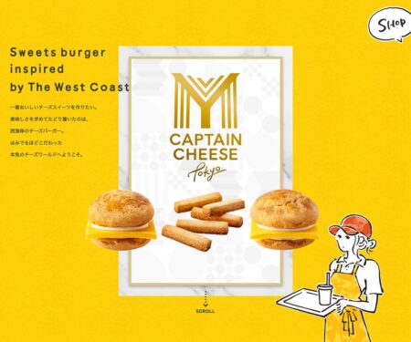 チーズスイーツ専門店 MY CAPTAIN CHEESE TOKYO