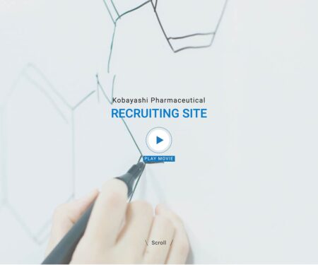新卒採用情報｜小林製薬株式会社