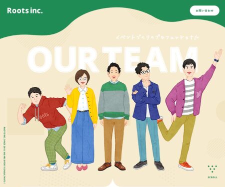 株式会社Roots