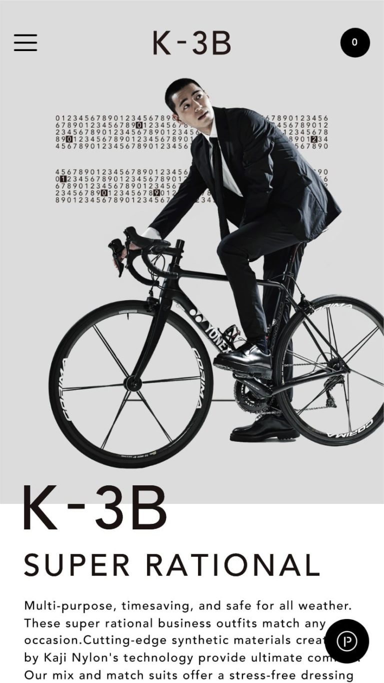 K-3B | 現代スーツに、超のつく合理性を。
