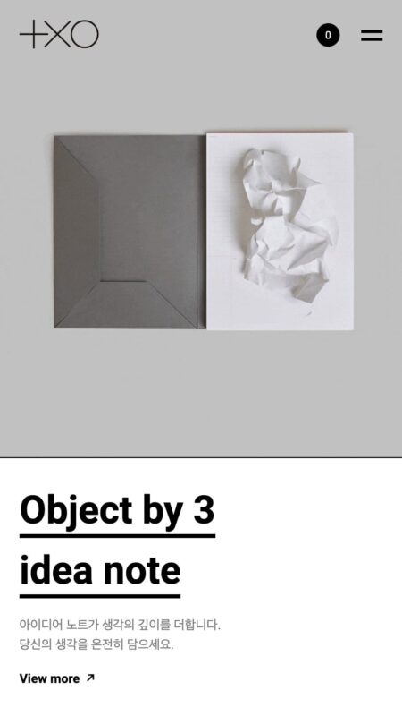 PlusX Object