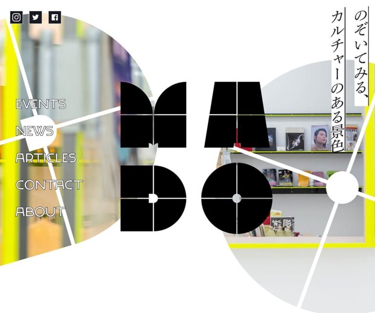 MADO | CINRAが運営する渋谷ヒカリエ8Fのカルチャースペース