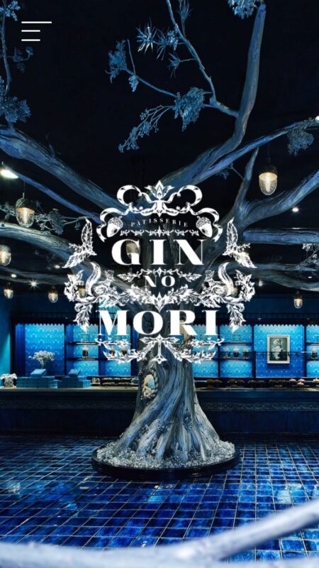 パティスリー GIN NO MORI
