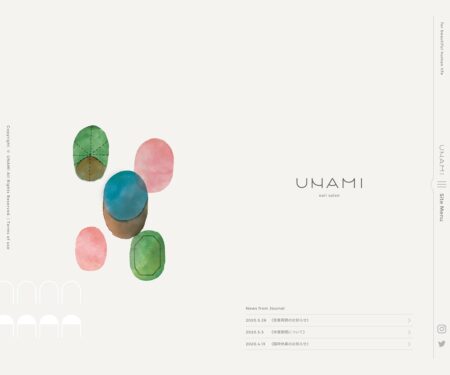 UNAMI | 神宮前にある予約制の小さなネイルサロン