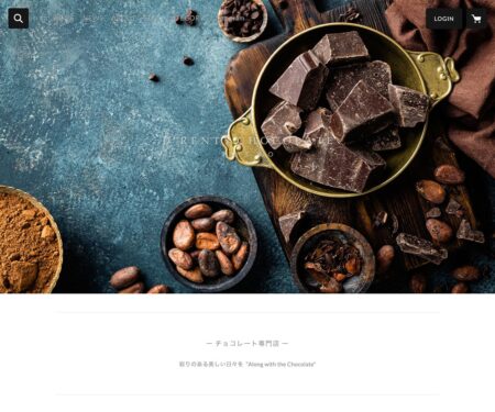 D'RENTY CHOCOLATE