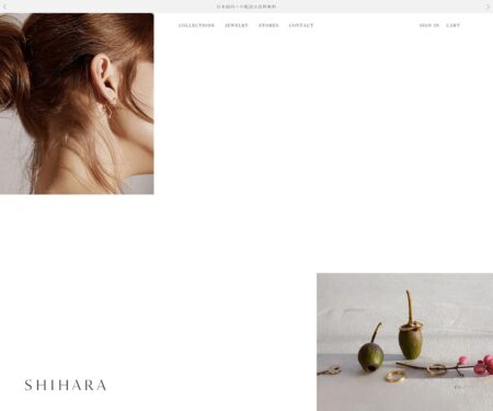 Shihara