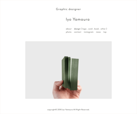 Iyo Yamaura