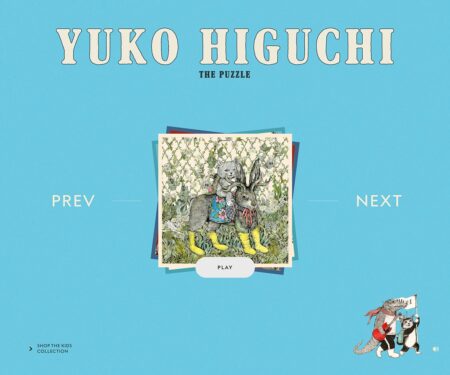 Yuko Higuchi - The Puzzle | Gucci