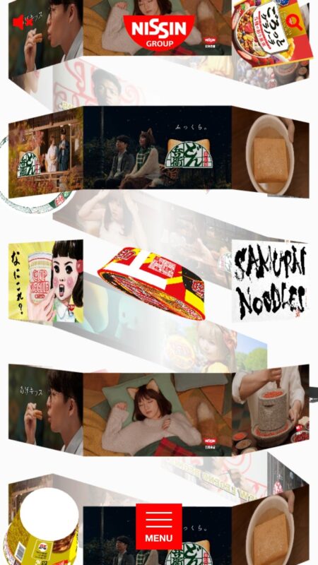 日清食品グループ