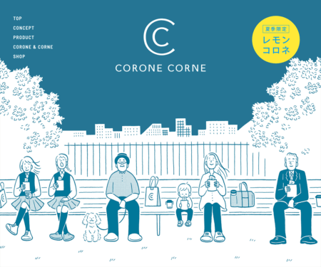 CORONE CORNE