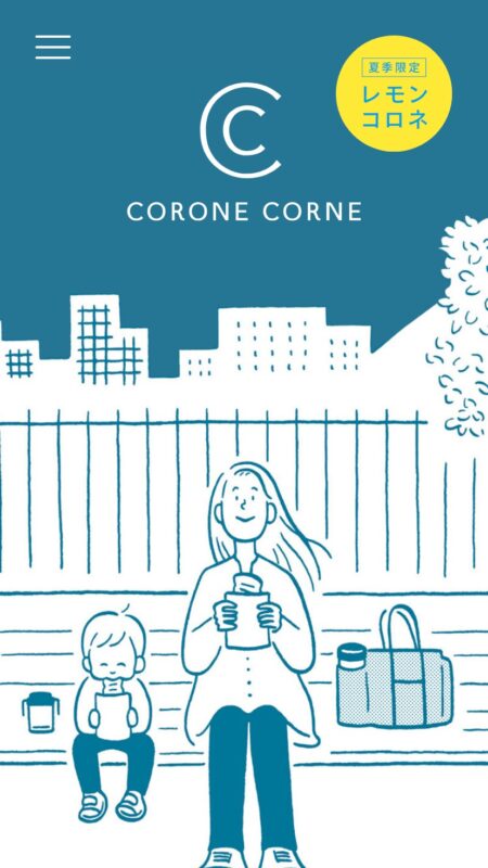 CORONE CORNE