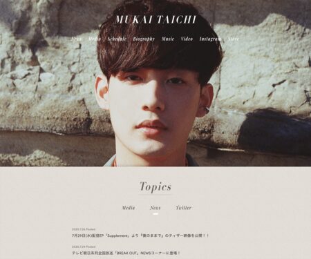 MUKAI TAICHI