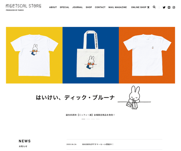 MEETSCALSTORE | Prodced by PARCO