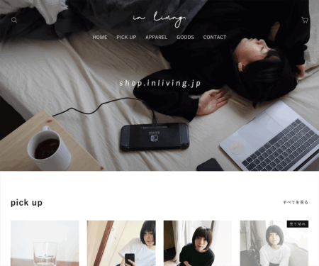 in living. - in living. shop