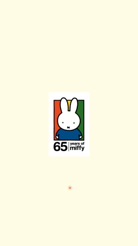 日本のミッフィー誕生65周年サイト