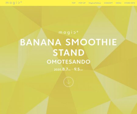 【公式】magico | BANANA SMOOTHIE STAND OMOTESANDO