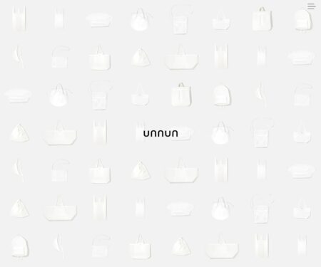 UNNUN