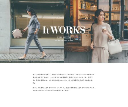 It WORKS WORK ROUTINE -SEP 2020 GLR ISSUE_WOMEN-