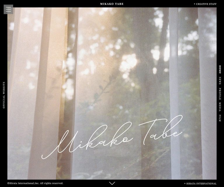 Mikako Tabe official website - 多部未華子