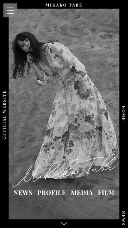 Mikako Tabe official website - 多部未華子